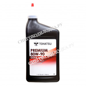 Масло трансмиссионное Tohatsu Premium Gear Lube 80W-90 GL-5 (0.946 л.) - 332823101M