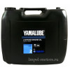 Масло Yamalube 2 для 2х-тактных подвесных лодочным моторов (20л) (Для ПЛМ