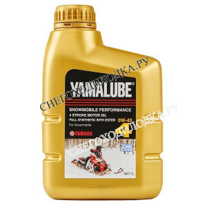 Yamalube 0W-40 Synthetic Oil w Ester (1 л) 90793AS42600