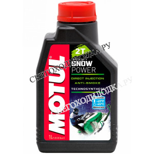 Масло для снегохода Motul SnowPower 2T (1л)