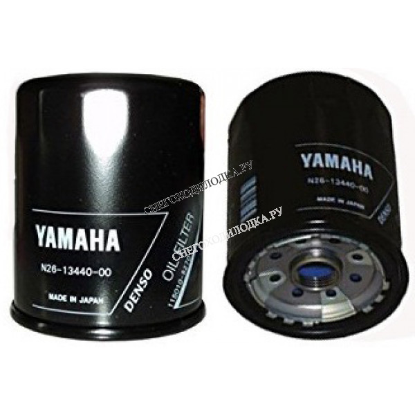 Фильтр масляный для подвесных моторов Ямаха F225-F350л.с. N26-13440-02