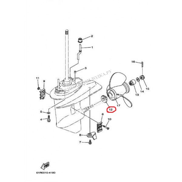 Упорная шайба гребного винта для лодочных моторов Ямаха 25-30 л.с. - RTT-6L2-45987-01
